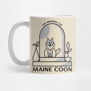 maine coon cat Mug